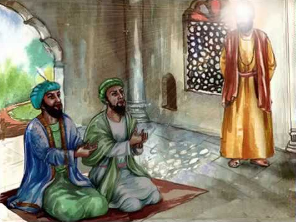 Guru nanak dev ji sachi namaj