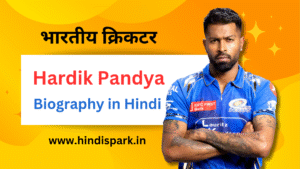 hardik pandya