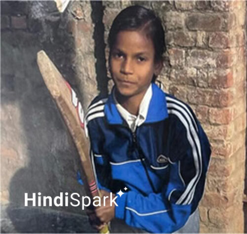 Deepti-sharma-bachpan-hindispark.in