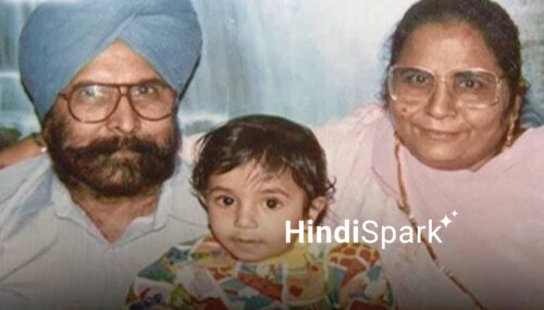 Jasprit Bumrah bachpan | HindiSpark.in