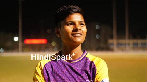 Kranti Gaud in ground hindispark.in