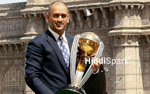 MS Dhoni ODI world cup hindispark.in