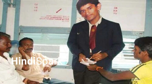 MS Dhoni railway job hindispark.in