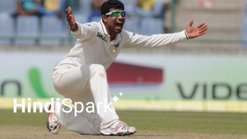 Ravindra-jadeja-first-match-hindispark.in