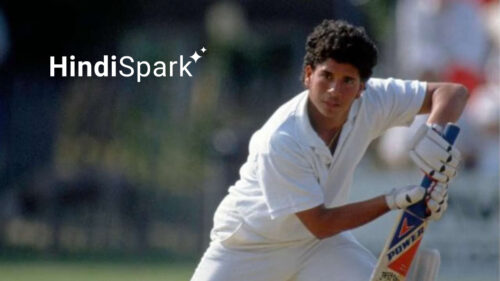 Sachin Tendulkar Biography in Hindi
