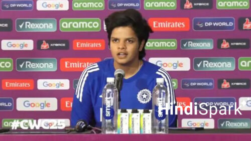 Shafali verma with press hindispark.in