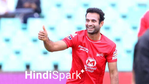Irfan Pathan-IPL-hindispark.in