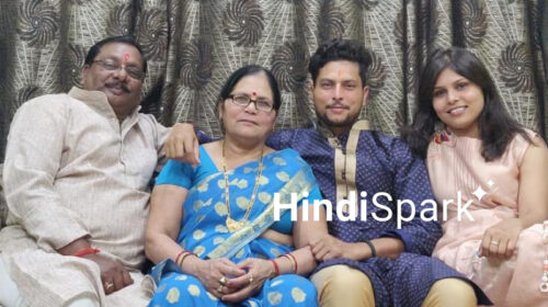 Kuldeep-Yadav-Family-hindispark.in