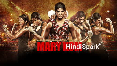 Mary Kom-movie-hindispark.in