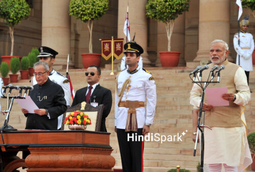 Narendra-Modi-as-pm-hindispark.in