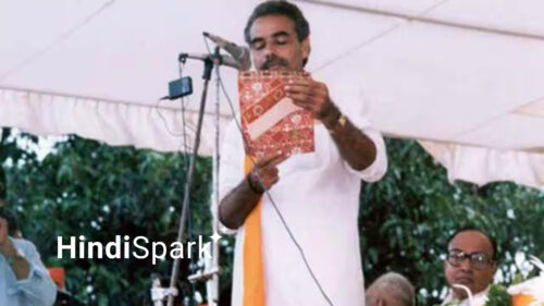 Narendra-Modi-joining-bjp-hindispark.in